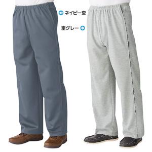 脇全開ファスナースウェットパンツ2本組［介護パンツ ズボン 春夏秋冬］／同梱不可・代引き不可