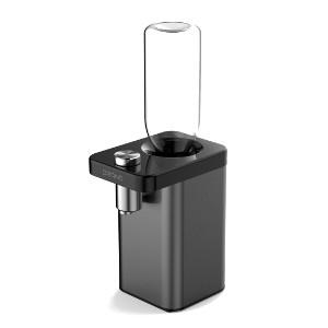 ペットボトルサーバー瞬湯器 Flash 卓上ウォーターサーバー ペットボトル Www Arilab Com Tr Index Php