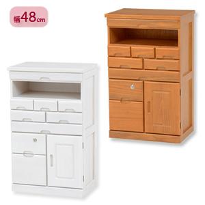 コンセント付き シンプル電話台 電話台 FAX台 FAX台 ホワイト」の人気商品一覧 | 安い商品を通販