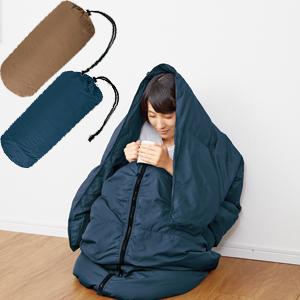 クライミット KLYMIT KSB20 ダウンスリーピングバッグ マミー型寝袋