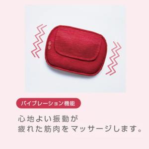 【在庫有】オムロン クッションマッサージャー ...の詳細画像5