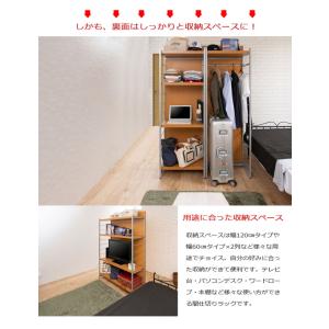 間仕切りミラー付きパーテーション ハンガーラッ...の詳細画像2