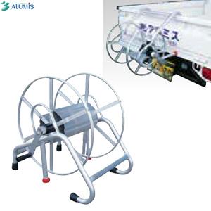 アルミス 軽トラ用 ラック式巻取機 動噴ホース専用 150m STR-150 ／同梱不可・代引き不可