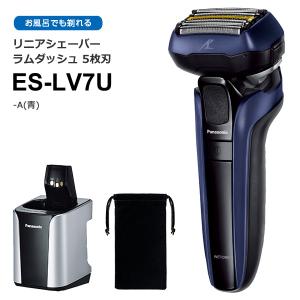 深剃り 電気シェーバーのランキングtop100 人気売れ筋ランキング Yahoo ショッピング