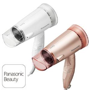 ハンズフリードライヤー ラトラクションドライヤー 1200W 速乾