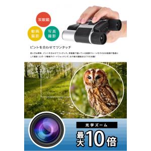 【在庫有】キヨラカ RD-S01 録画ができる...の詳細画像2