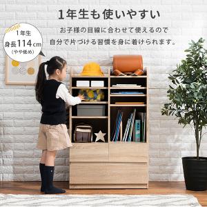 ランドセルラック(大容量タイプ) RCC-16...の詳細画像2