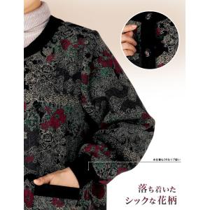 日本製「カルモア」使用暖かロングスモック [婦...の詳細画像2
