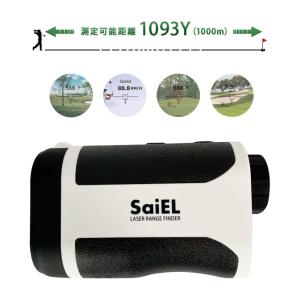 GOLFレーザー距離計迷わず君 SLI-GRD...の詳細画像2