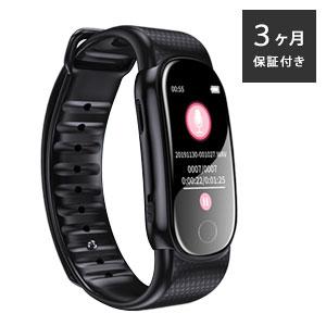 腕時計型 ボイスレコーダー 10012951 [簡単操作でさりげなく録音できる腕時計型ICレコーダー...