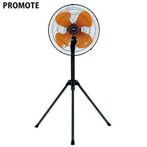 PROMOTE eco工場扇 三脚折りたたみ型 PE-435F／同梱不可・代引き不可