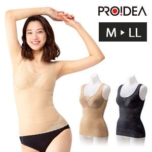 プロイデア 土井さんの軽うす美姿勢ブラキャミ [夏用 暑い季節にも快適な極薄タイプ かる薄ブラキャミ...