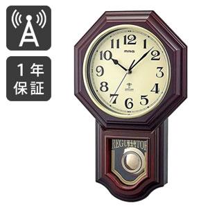 電波振り子時計 鹿鳴館DX 壁掛け振り子時計 レトロ振り子時計 振り子