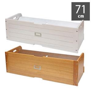 玄関収納 下駄箱下収納ボックス 幅52cm ライトブラウン 軽量 木製 桐材