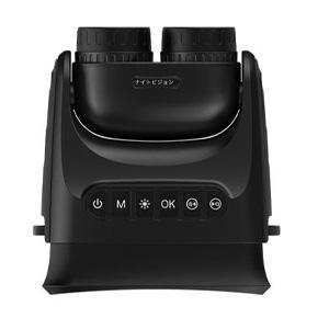 録画ができる180°回転式レンズ暗視双眼鏡 KL-A180