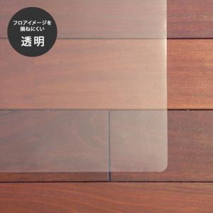 [アキレス NEO抗菌SIAAキッチンフロアマ...の詳細画像2