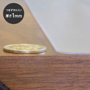[アキレス NEO抗菌SIAAキッチンフロアマ...の詳細画像4