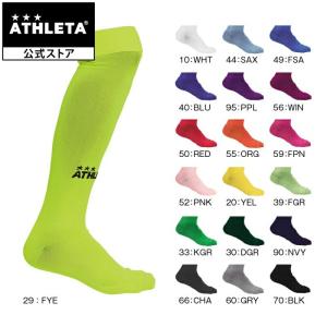 ATHLETA & SVOLME サッカーソックス 10足セット新品未使用 楽天市場】アスレタ ATHLETA ゲームストッキング サッカー