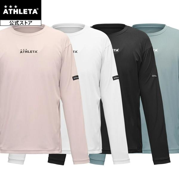 アスレタ ATHLETA ベースレイヤーLSプラシャツ フットサルウェア 長袖 ロンT ロングスリー...