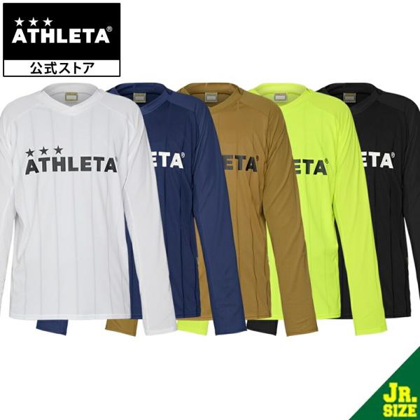 アスレタ ATHLETA プラクティスシャツ【Jr】 ジュニア フットサルウェア 長袖 シャツ プラ...