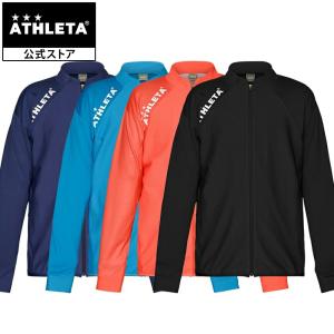 アスレタ ATHLETA トレーニングスリムジャージジャケット フットサルウェア 長袖 ジャージ ジャケット フットサル サッカー  02396｜アスレタ公式 Yahoo!店
