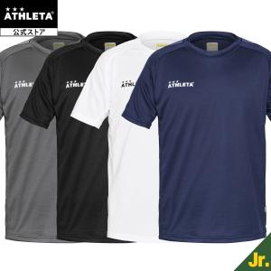 アスレタ ATHLETA Jrプラクティスシャツ サッカー フットサル 02443j｜アスレタ公式 Yahoo!店