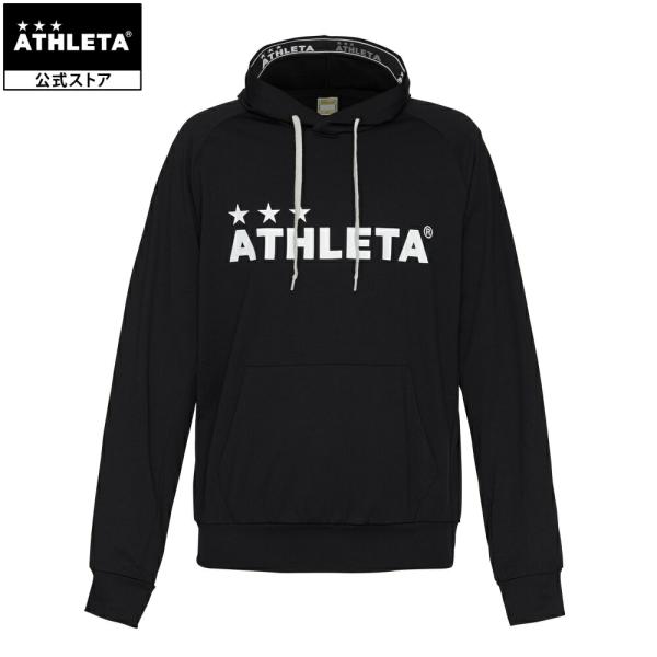 【公式】 アスレタ ATHLETA カラー杢スウェットパーカー パーカー フットサル サッカー