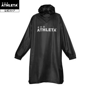 adidas（アディダス） EURO2008決勝公式試合球 ユーロパスグローリア 5