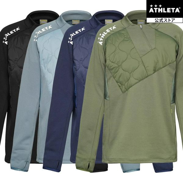 アスレタ ATHLETA グリッド起毛パディングTRシャツ サッカー フットサル 04161