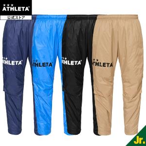 ATHLETA（アスレタ） 中綿ウォームパンツ 大人用 サッカー フットサル