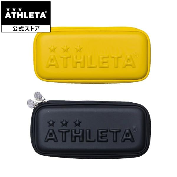 アスレタ ATHLETA セミハードペンケース フットサル サッカー 05246