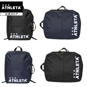 アスレタ ATHLETA ブリーフバックパック リュック 21L バッグ 通勤 通学 フットサル サッカー 05304｜アスレタ公式 Yahoo!店