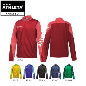 アスレタ ATHLETA 【QuickSeries】チーム対応ジャージジャケット アスレタ ジャージ ジャケット 練習 アウター フットサルウェア フットサル サッカー18003｜アスレタ公式 Yahoo!店
