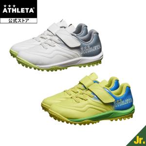 ATHLETA（アスレタ） ATHLETA Proxima 2 プロキシマ サッカー