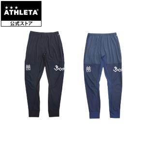 ATHLETA（アスレタ） トレーニングジャージPT サッカー フットサル
