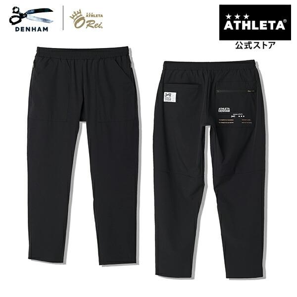 DENHAMｘATHLETA - ATDH HORIZONTE PT デンハム アスレタ パンツ D...