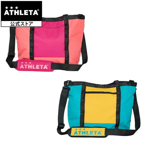 アスレタ ATHLETA 【限定】 トートバッグ バッグ フットサル サッカー HJ-05318