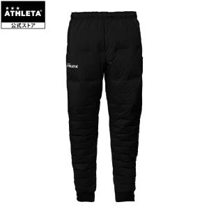 ATHLETA（アスレタ） 中綿ウォームパンツ 大人用 サッカー フットサル