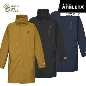 ATHLETA（アスレタ） ベンチコート 中綿 04129 : ユニオンスポーツ
