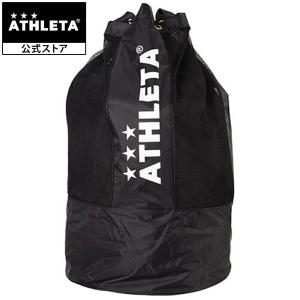 ATHLETA（アスレタ） サッカー フットサル 大型 ボールバッグ ボール