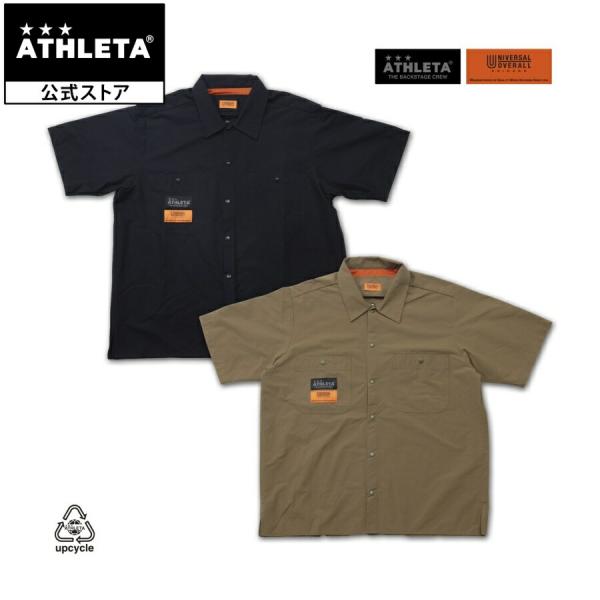 アスレタ ATHLETA UNIVERSAL OVERALL コラボ PACKABLE SHIRT ...