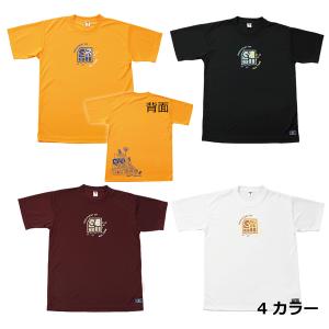 「ポイント５倍」「1点限りネコポス対応」BENCH WARMER ベンチウォーマー BW24007 Tシャツ メンズ レディース バスケ 半袖｜athlete-gear