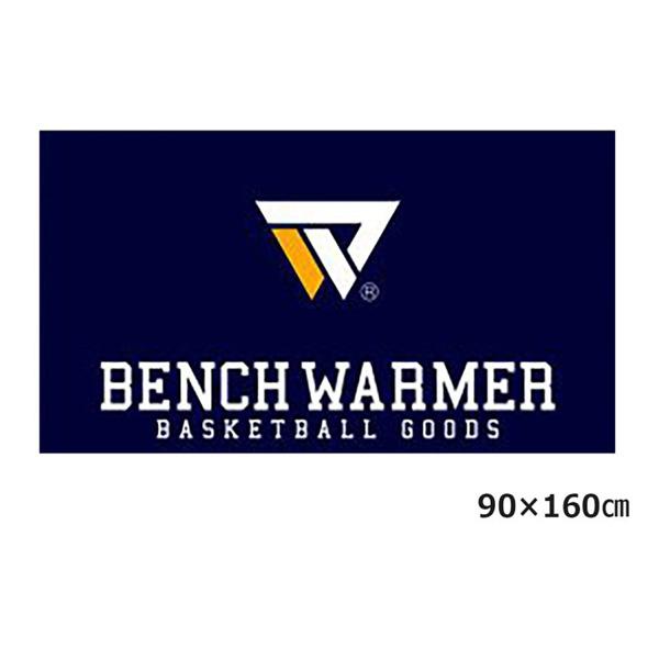 「ポイント５倍」ベンチウォーマー BENCH WARMER ベンチタオル BWBT2000 バスケ ...
