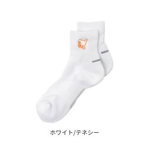 フープレックス ソックス HRXF-008 ミ...の詳細画像4