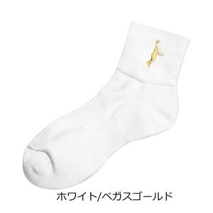 「ポイント5倍」「2点までネコポス対応」IN ...の詳細画像2