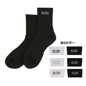 Ballaholic B Socks (volt/black) ボーラホリック ソックス