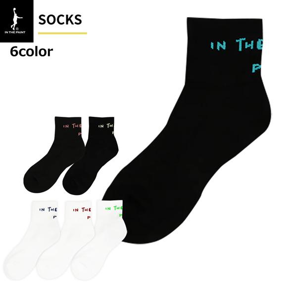 「ポイント5倍」「2点までネコポス対応」IN THE PAINT インザペイント ITP26054 ...