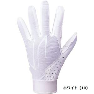 adidas（アディダス） ☆限定品☆坂本選手実使用同様刺繍入り(Hayato 6