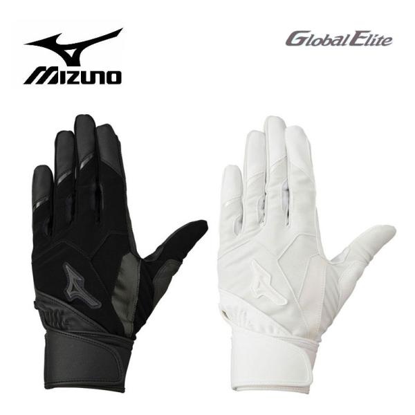 ミズノ 高校野球ルール対応バッティング手袋 ZERO SPACE （両手用）（1EJEH22510（...
