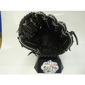 野球一筋オリジナルオーダー グロウ GROW 野球 硬式軟式併用グラブ